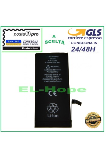 REPLACEMENT BATTERY FOR IPHONE 7 1960 mAh