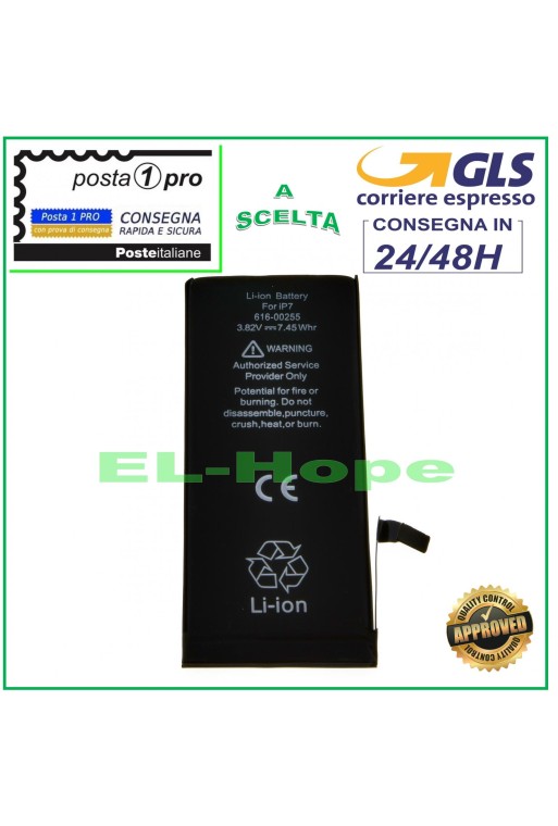 REPLACEMENT BATTERY FOR IPHONE 7 1960 mAh REPLACEMENT BATTERY FOR IPHONE 7 1960 mAh