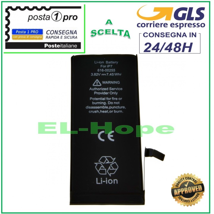 REPLACEMENT BATTERY FOR IPHONE 7 1960 mAh