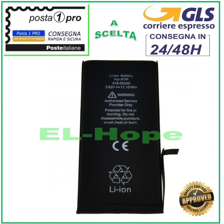 REPLACEMENT BATTERY FOR IPHONE 7+ PLUS 2900 mAh