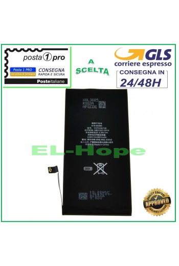 REPLACEMENT BATTERY FOR IPHONE 8 PLUS 2691 mAh