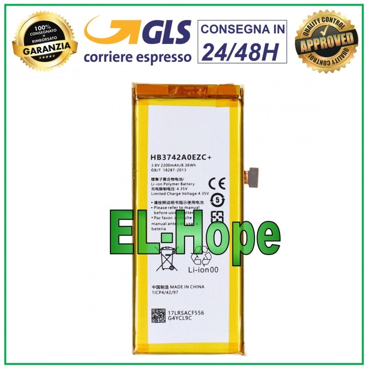 HB3742A0EZC+ BATTERY FOR HUAWEI ASCEND P8 Lite ALE L21 Smart TAG L01 BATTERY