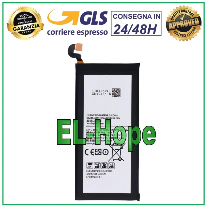 BATTERY EB-BG920ABE FOR SAMSUNG GALAXY S6 SM-G920F 2550 mAh EQUAL TO ORIGINAL