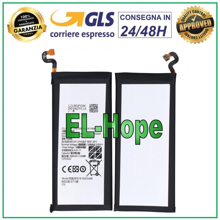 BATTERY EB-BG935ABE FOR SAMSUNG GALAXY S7 EDGE SM G935 F 3600mAh EQUAL TO ORIGINAL
