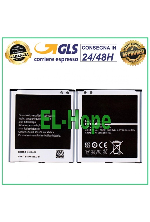 EB-B600BC BATTERY FOR SAMSUNG GALAXY S4 GT I9500 I9505 2600 mAh EQUAL ORIGINAL