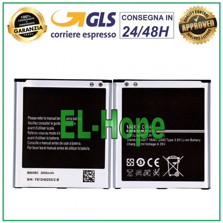 EB-B600BC BATTERY FOR SAMSUNG GALAXY S4 GT I9500 I9505 2600 mAh EQUAL ORIGINAL