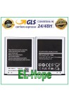 BATTERY FOR SAMSUNG GALAXY S3 GT-I9300 - S3 Neo EB-L1G6LLU 2100 mha