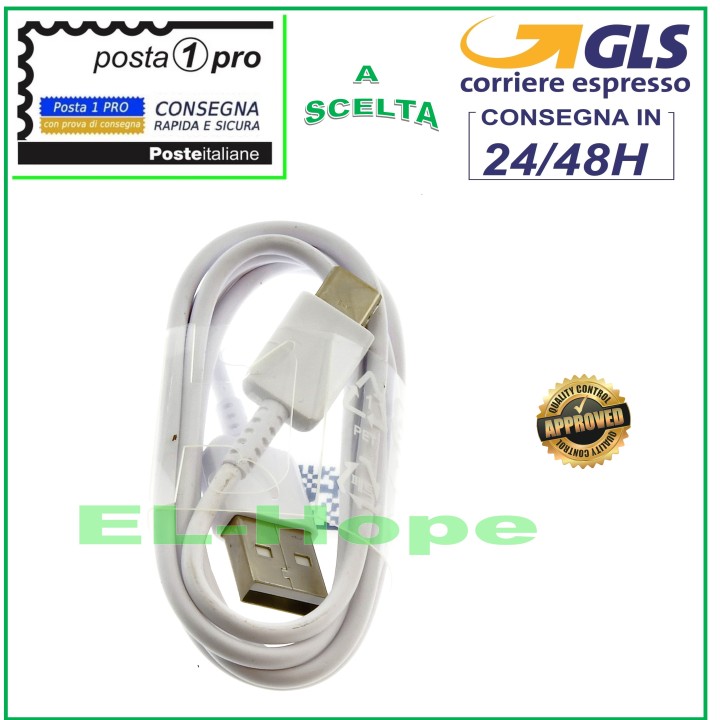 TYPE-C CABLE FOR SAMSUNG GALAXY S9 S10 S8 PLUS NOTE 7 8 WHITE 1.20 MT