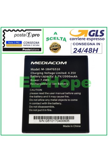 ORIGINAL BATTERY MEDIACOM M-1BATG510 PHONEPAD DUO G510 M-PPAG510 M-PPBG510