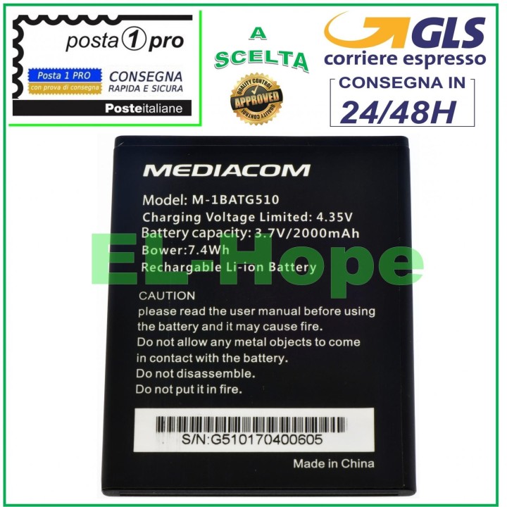 ORIGINAL BATTERY MEDIACOM M-1BATG510 PHONEPAD DUO G510 M-PPAG510 M-PPBG510