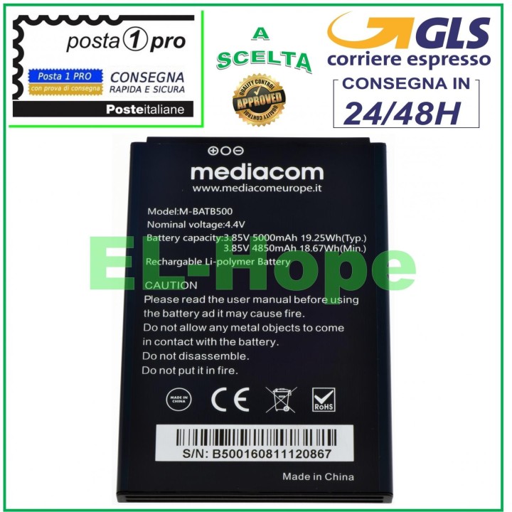 ORIGINAL BATTERY MEDIACOM M-BATB500 PHONEPAD DUO B500 M-PPAB500 5000 mAh 4.4V