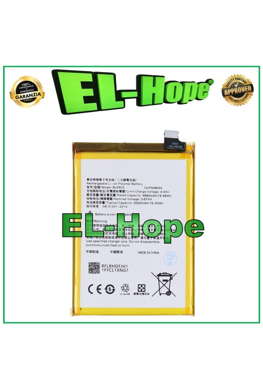 BLP875 BATTERY FOR OPPO REALME 9 5G NARZO 50 RMX3286 C55 RMX3710 ORIGINAL