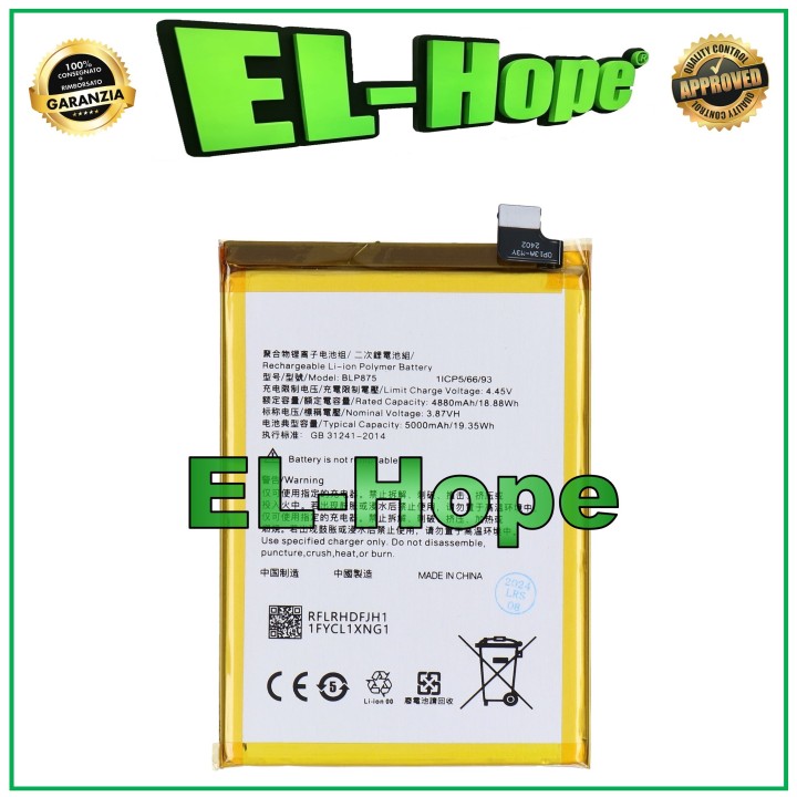 BLP875 BATTERY FOR OPPO REALME 9 5G NARZO 50 RMX3286 C55 RMX3710 ORIGINAL
