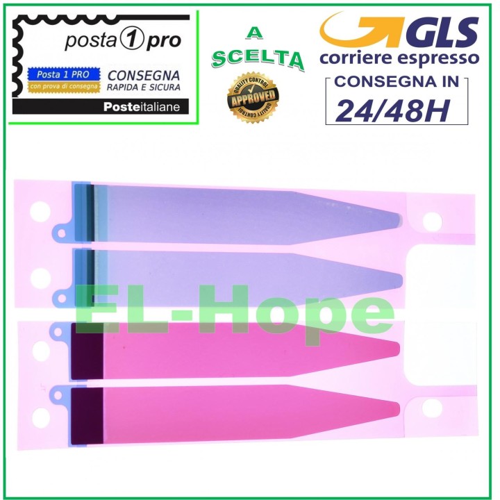 FULL DOUBLE-SIDED ADHESIVE STRIP BATTERY REPLACEMENT STICKER FOR IPHONE 7 7G