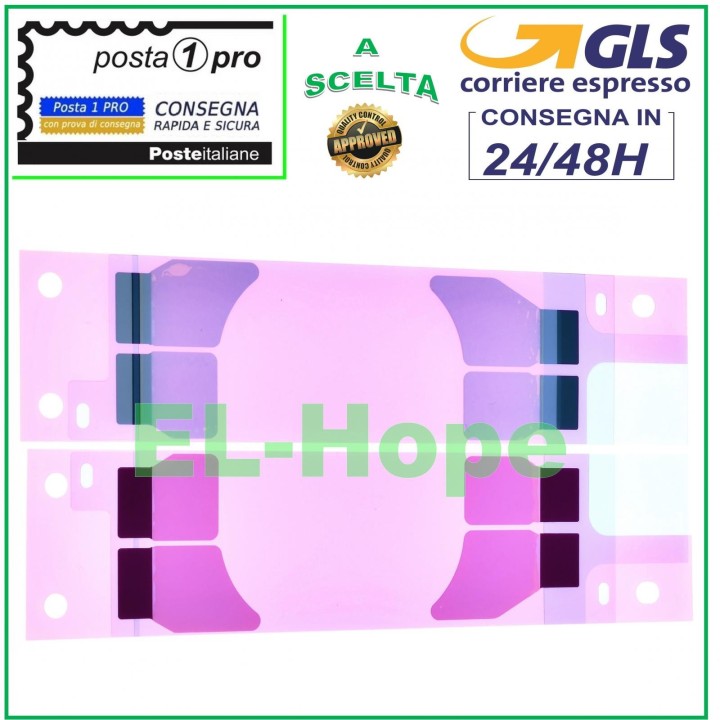 FULL DOUBLE-SIDED ADHESIVE STRIP BATTERY REPLACEMENT STICKER FOR IPHONE 8 8G
