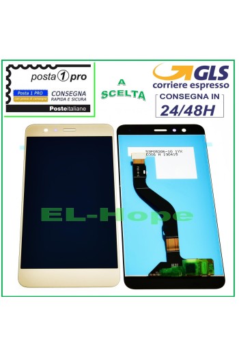 LCD DISPLAY FOR HUAWEI P10 LITE WAS-LX1 LX1A TOUCH SCREEN GLASS SCREEN GOLD