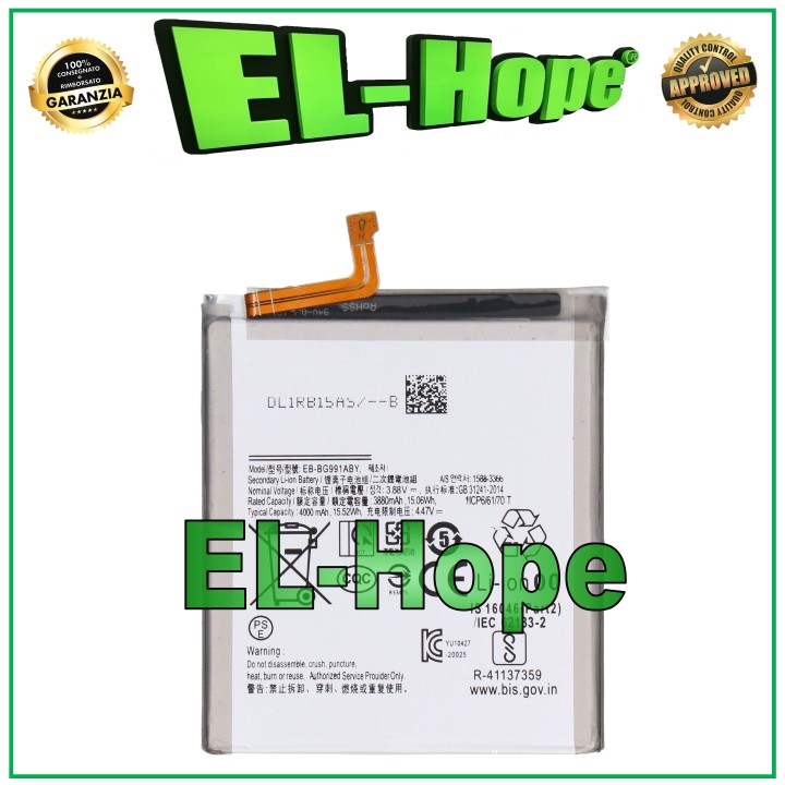 BATTERY EB-BG991ABY FOR SAMSUNG GALAXY S21 SM-G991 4000 mAh EQUAL TO ORIGINAL