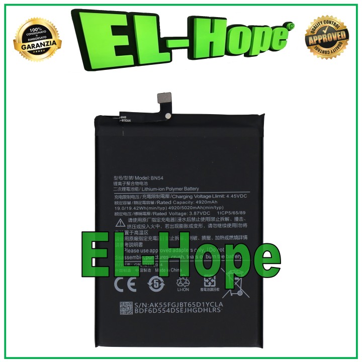 BATTERY BN54 FOR XIAOMI REDMI NOTE 9 / 10X 4G M2003J15SG 5020mAh EQUAL TO ORIGINAL