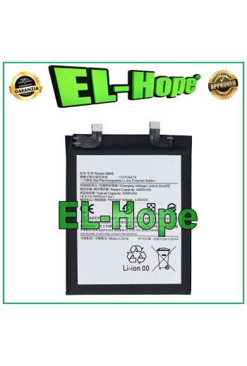 BATTERY BM55 FOR XIAOMI Mi 11 PRO / Mi 11 ULTRA M2102K1AC EQUAL ORIGINAL