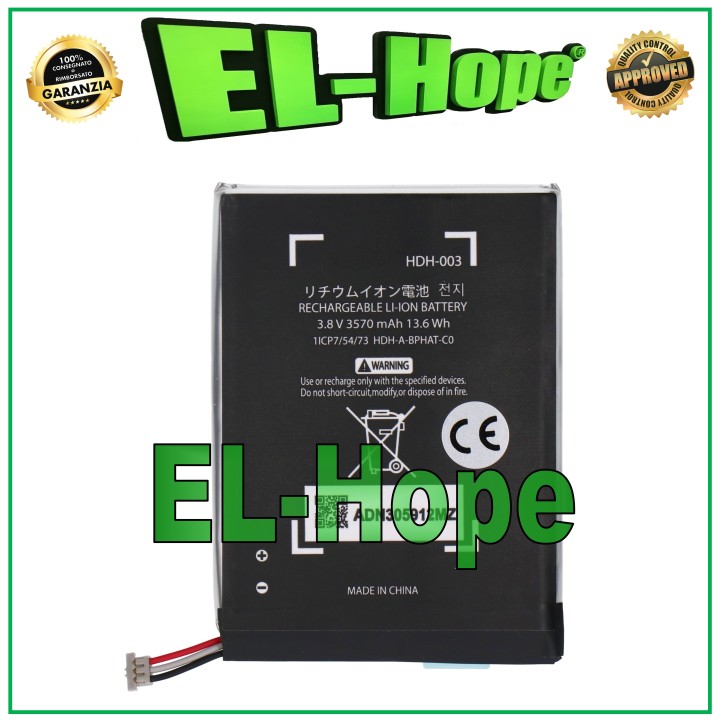 HDH-003 BATTERY FOR NINTENDO SWITCH LITE CONSOLE 3570 mAh 3.8V EQUAL TO ORIGINAL