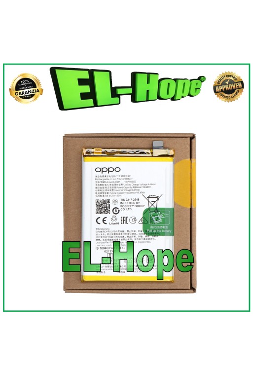 100% ORIGINAL BATTERY SERVICE PACK BLP885 OPPO A76 CPH2375 - A96 4G CPH2333