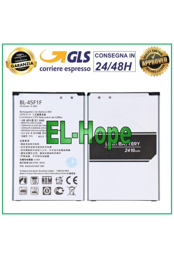 BATTERY BL-45F1F FOR LG K4 2017 M160 K8 2017 M200 M210 MS210 2410 mAh