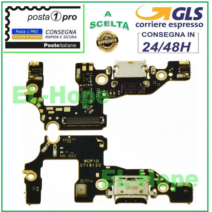 CHARGING CONNECTOR HUAWEI P10 VTR-L09 MICROPHONE FLAT FLEX DOCK JACK CHARGING