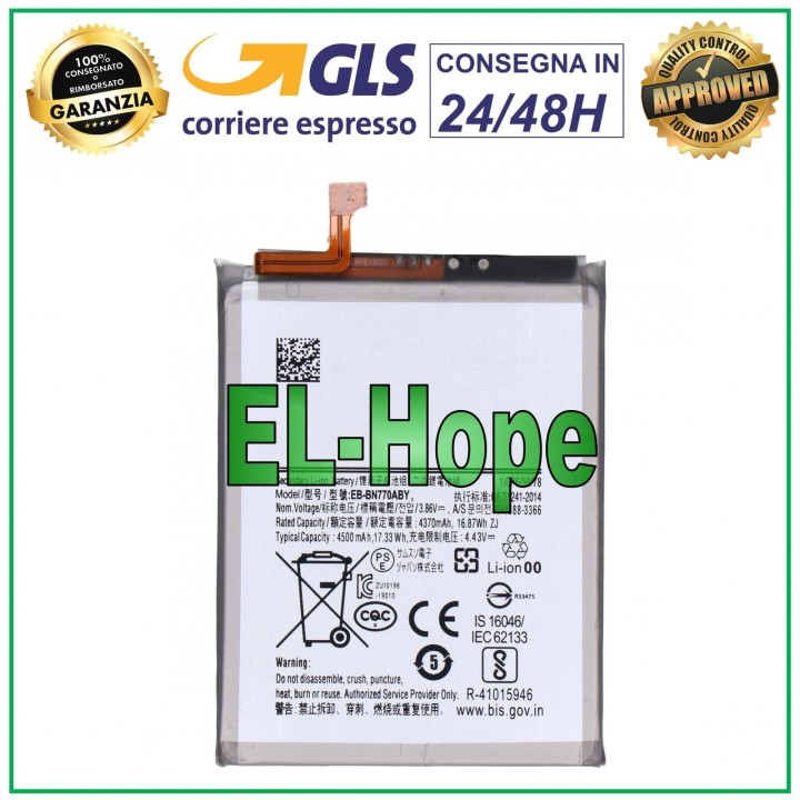 EB-BN770ABY BATTERY FOR SAMSUNG GALAXY NOTE 10 LITE SM-N770F 4500 mAh BATTERY