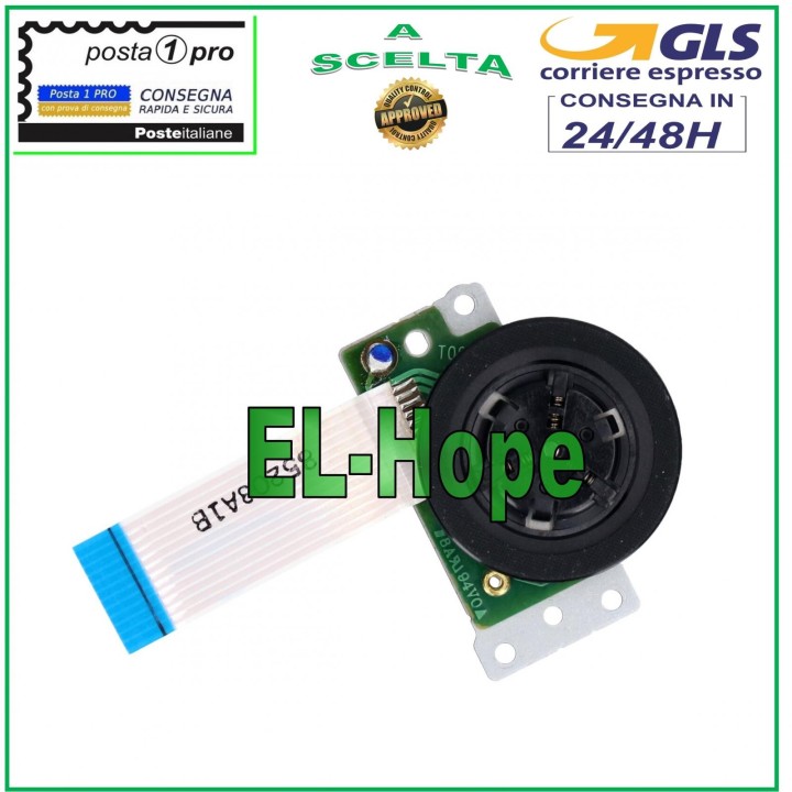 MOTOR MOTOR READER DRIVE FOR SONY PS2 PLAYSTATION 2 SLIM SERIES 90000 90000X