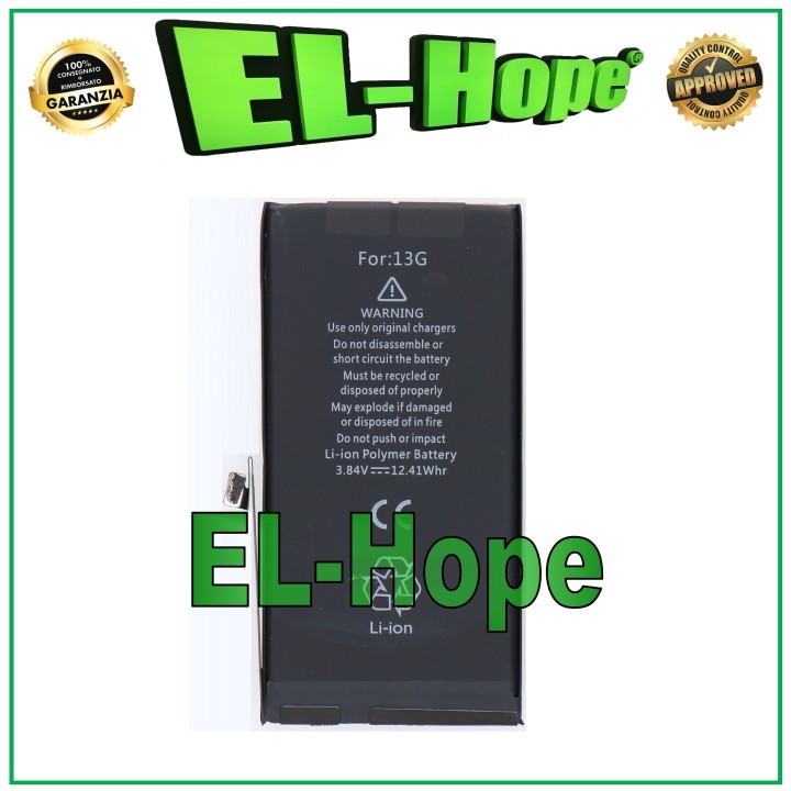 REPLACEMENT BATTERY FOR IPHONE 13 3227 mAh 4.47V