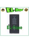 REPLACEMENT BATTERY FOR IPHONE 13 3227 mAh 4.47V