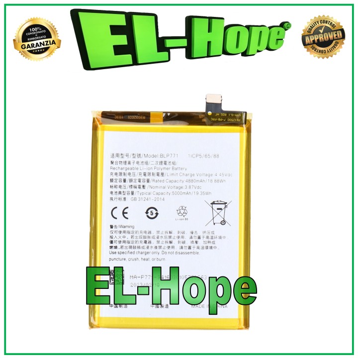 BLP771 BATTERY OPPO REALME 6i 7i RMX2040 RMX2193 / C25Y RMX3265 EQUAL ORIGINAL