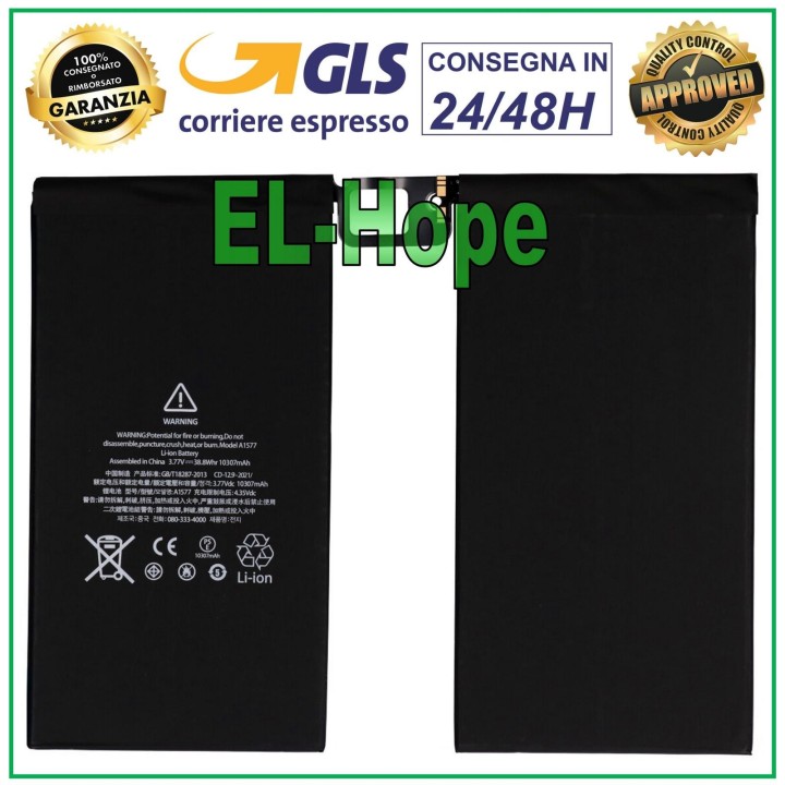 LI-ION REPLACEMENT BATTERY FOR APPLE IPAD PRO 12.9 A1577 A1584 A1652 10307mAh
