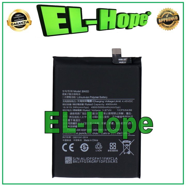 BATTERY BN5D FOR XIAOMI REDMI NOTE 11 11S / POCO M4 PRO 5000 mAh EQUAL TO ORIGINAL