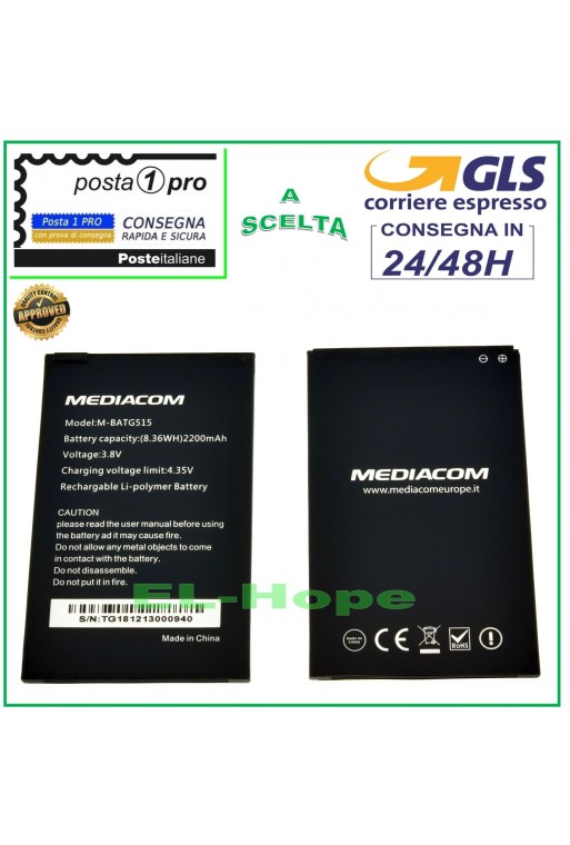 ORIGINAL BATTERY MEDIACOM PHONEPAD DUO G515 M-PPAG515 M-PPBG515 M-PPCG515
