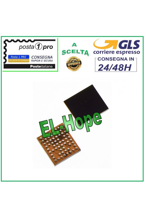 SM5703 SM5703A IC CHARGING CHIP SAMSUNG GALAXY A8000 J700 J500 CHARGER CHARGING