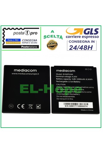 ORIGINAL BATTERY MEDIACOM M-BATG5M PHONEPAD DUO G5 MUSIC SPACE M-PPAG5M PPBG5M