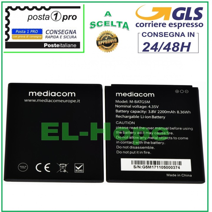 ORIGINAL BATTERY MEDIACOM M-BATG5M PHONEPAD DUO G5 MUSIC SPACE M-PPAG5M PPBG5M