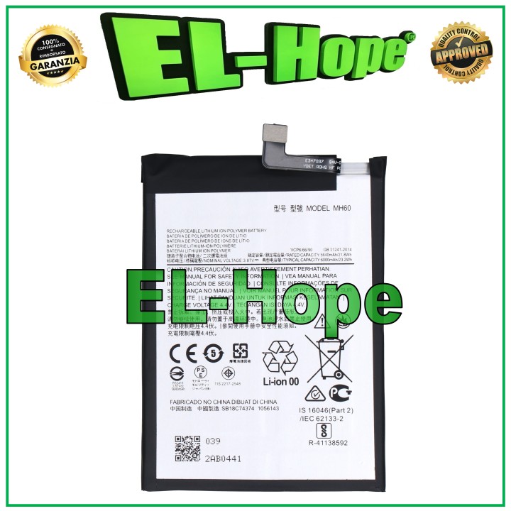 BATTERY MH60 FOR MOTOROLA MOTO G10 POWER XT2127 6000mAh QUALITY EQUAL TO ORIGINAL