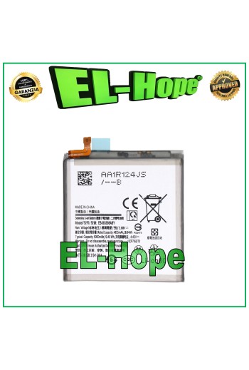 BATTERY EB-BG998ABY FOR SAMSUNG GALAXY S21 ULTRA SM-G998 EQUAL ORIGINAL