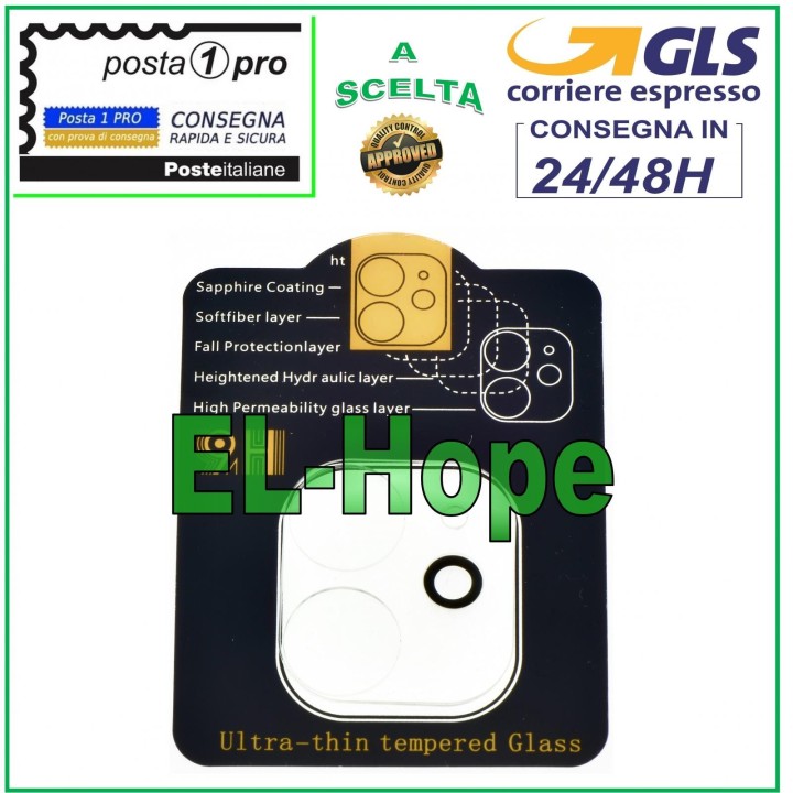 TEMPERED GLASS FILM CAMERA LENS PROTECTION FOR APPLE IPHONE 11