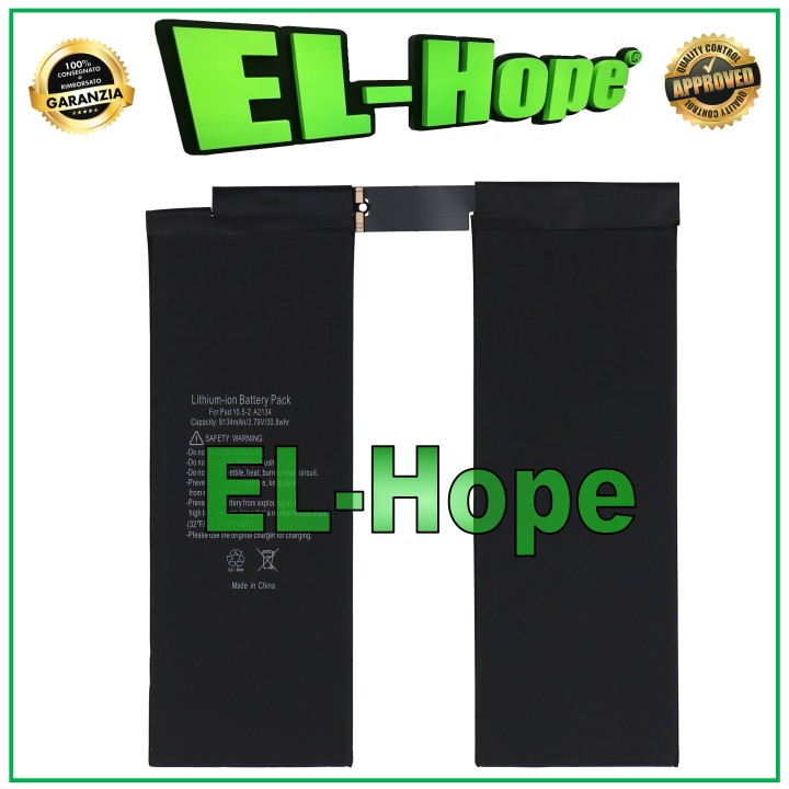 A2134 BATTERY FOR APPLE IPAD AIR 3 A2123 A2152 A2153 A2154 8134 mAh