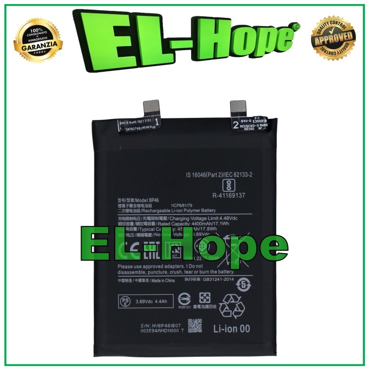 BATTERY BP46 FOR XIAOMI Mi 12 / Mi 12X 5G 2112133AC 4500 mAh EQUAL TO ORIGINAL