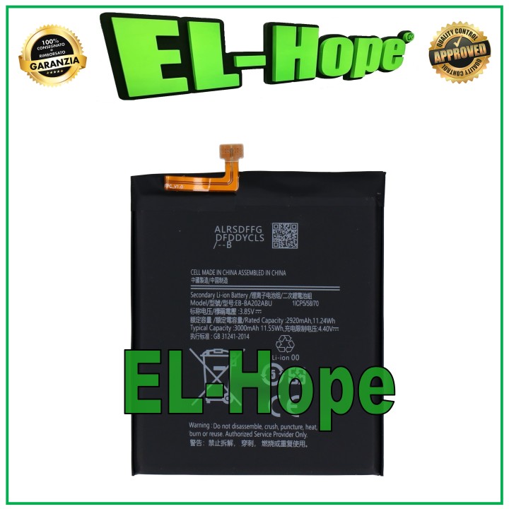 BATTERY EB-BA202ABU FOR SAMSUNG GALAXY A20E SM-A202F 3000 mAh EQUAL TO ORIGINAL