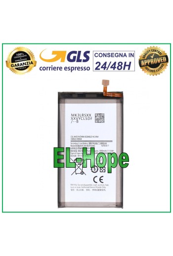 BATTERY EB-BG970ABU FOR SAMSUNG GALAXY S10E SM-G970F 3000 mAh EQUAL TO ORIGINAL