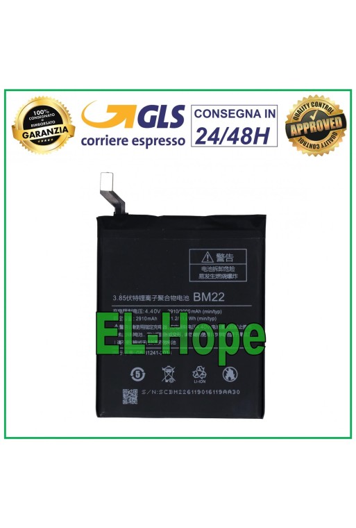 ORIGINAL EQUAL BATTERY BM22 FOR XIAOMI REDMI MI 5 MI5 3000 mAh BATTERY 