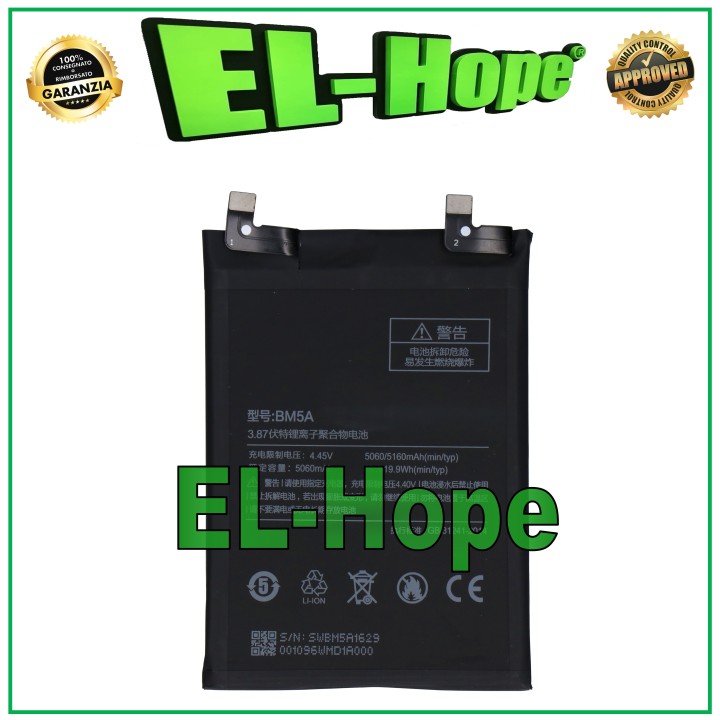BATTERY BM5A FOR XIAOMI REDMI NOTE 11 PRO 5G 2201116TG 5160 mAh EQUAL TO ORIGINAL