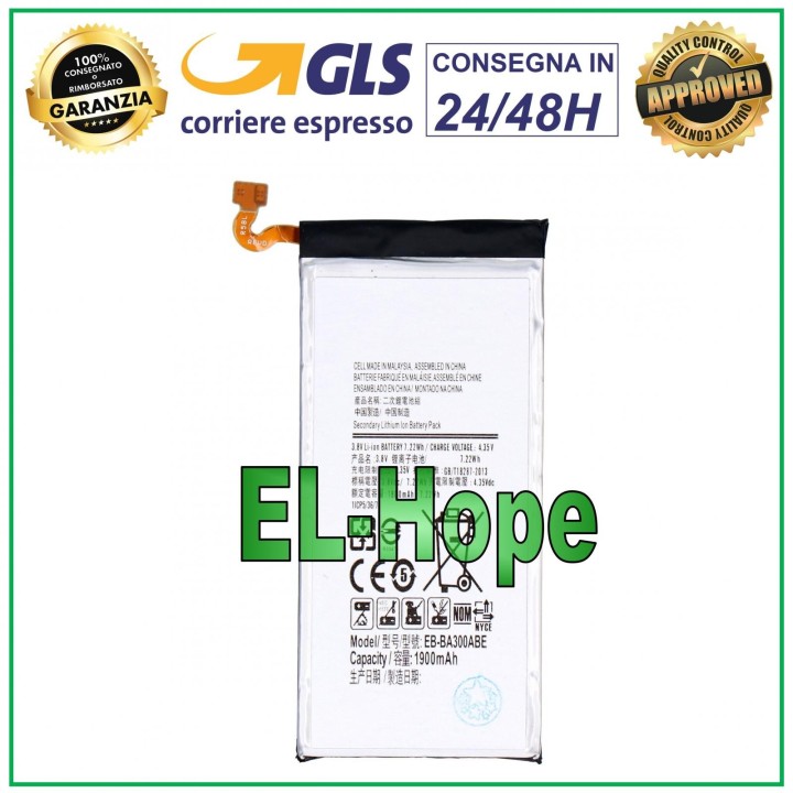 BATTERY FOR SAMSUNG GALAXY A3 2015 SM A300F FU EB-BA300ABE 1900 mAh BATTERY