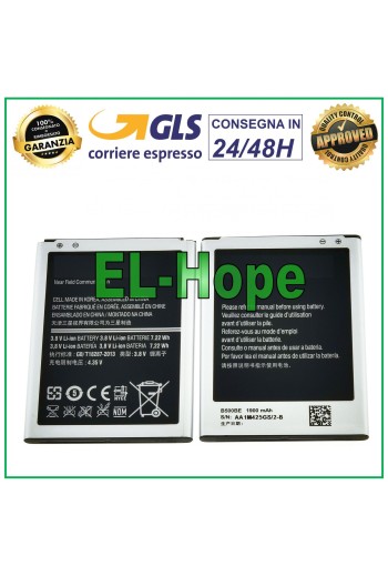 EB-B500BE BATTERY FOR SAMSUNG GALAXY S4 MINI GT I9190 I9195 1900 mAh