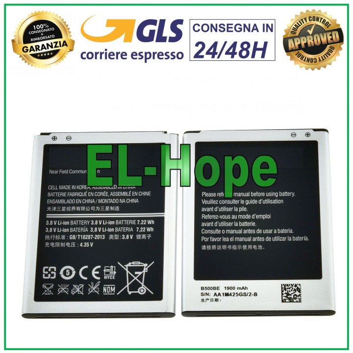 EB-B500BE BATTERY FOR SAMSUNG GALAXY S4 MINI GT I9190 I9195 1900 mAh